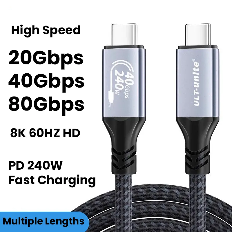 Thunderbolt 4 USB-C Cable (USB4) — Up to 80Gbps, 240W PD, 8K@60Hz